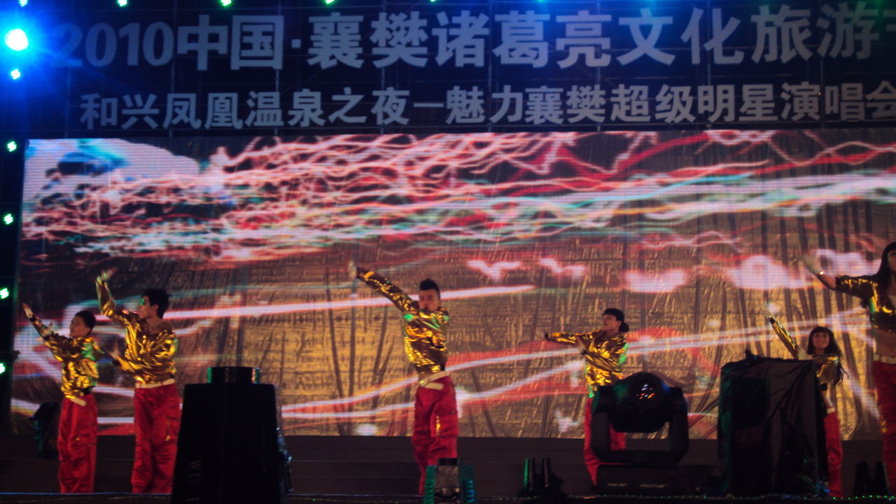 星耀国际文化发布年度文化趋势研究报告