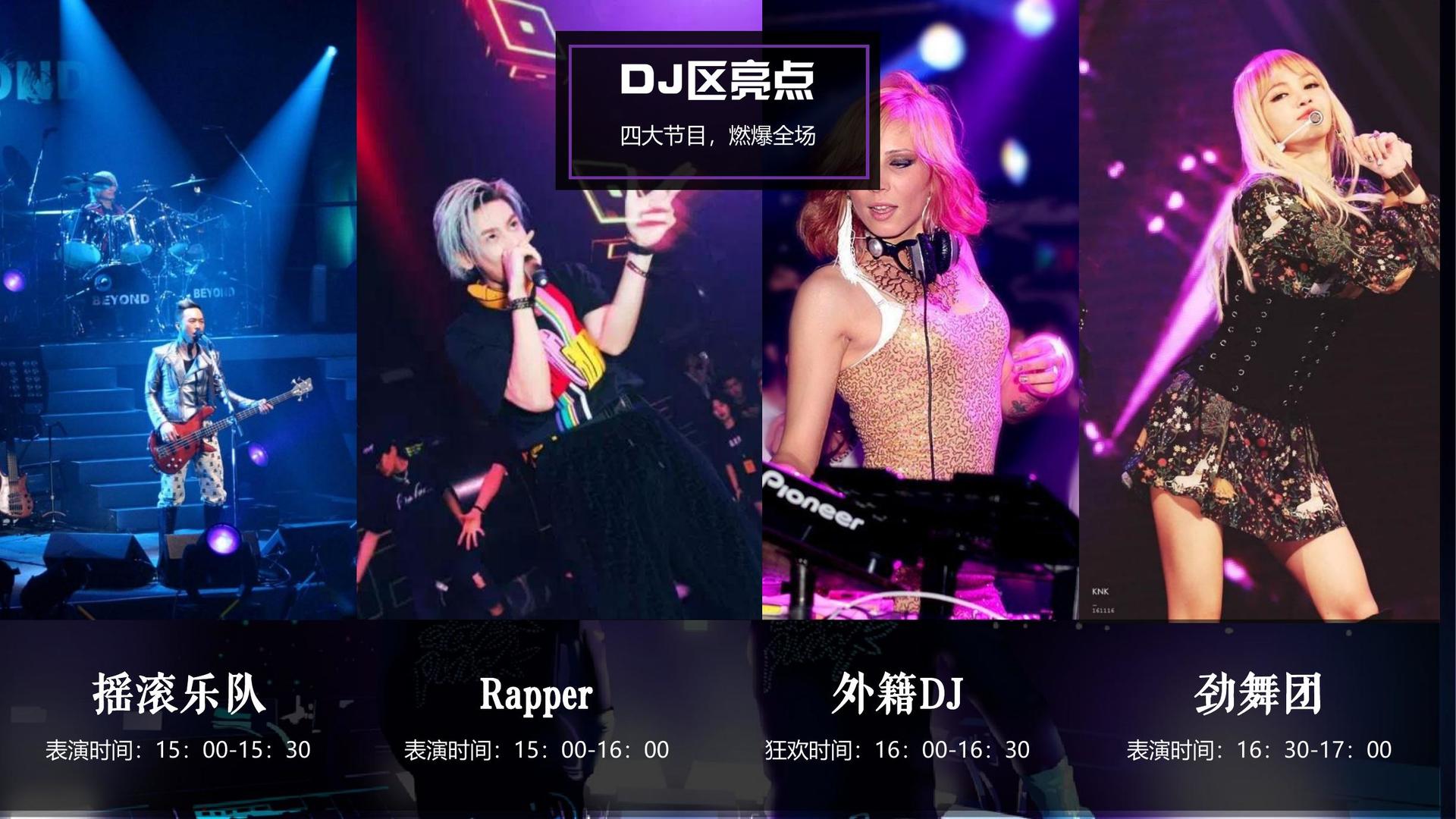 星耀国际荣获“年度文化创新机构”奖